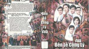 BEN LE CONG LY   HK 3 DIA  