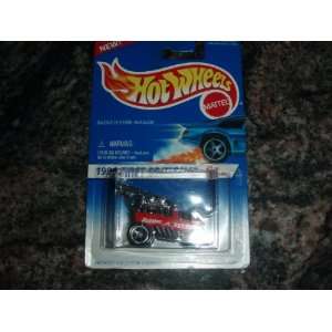  Hot wheels 1996 First Editions radio flyer #9 of 12: Toys 