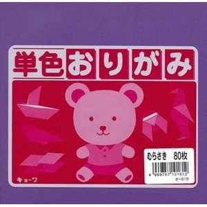   Paper Single Side Solid Purple Color 6in 80 sheets: Office Products