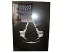Assassins Creed Revelations The Complete Official Guide Collector 