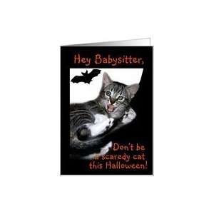  Halloween Scaredy Cat, Babysitter Card Health & Personal 