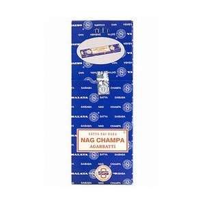    Blue Nag Champa   25 Boxes   Satya Sai Baba Incense Beauty