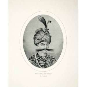  1910 Print Portrait Shah Abbas Great King Iran Safavid 