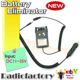 Car Battery Eliminator for WOUXUN KG UVD1 E DC19+22 35  