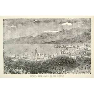  1898 Wood Engraving Beirut Lebanon Distance Landscape 