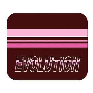    Personalized Name Gift   Evolution Mouse Pad 