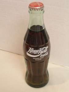 Case 1990 Around The World Coca Cola Bottles Unopened  