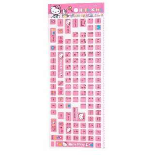 Hello Kitty Keyboard Stickers For Korean  Pink  