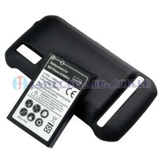   Extended Battery Leather Case Cover Guard for Motorola Photon 4G MB855