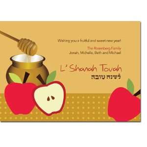  Spark & Spark Jewish New Year Cards (Honey And Apples 