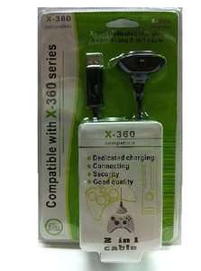 Black USB Play & Charge Cable For Xbox 360 Controller  