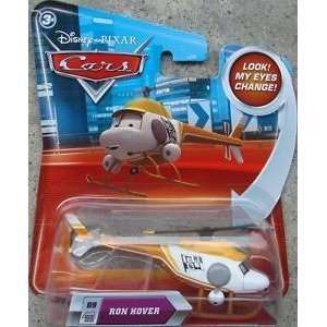   Die Cast Car with Lenticular Eyes Series 2 Ron Hover Toys & Games