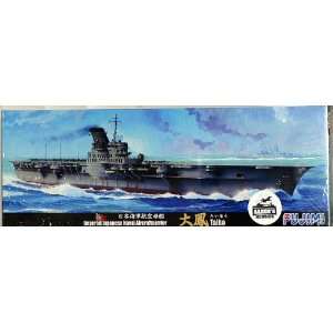  1/700 IJN Carrier Taiho Toys & Games
