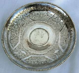 VTG Maria Theresa Thaler Sterling Silver coin 1780 Art Bowl Tray 