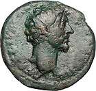 marcus aurelius as caesar 155ad big authentic ancient roman coin