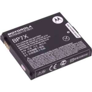 New Motorola OEM BP7X Extended Battery Droid 2 SNN5875A  