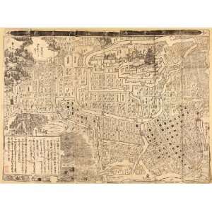 1682 map Japan, Tokyo 
