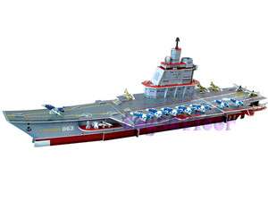 3D Puzzle (110 pcs) Aircraft Carrier Admiral Kuznetsov  