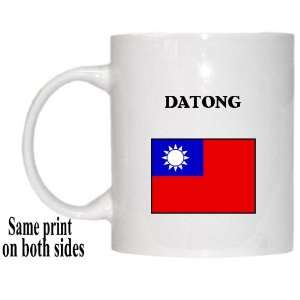 Taiwan   DATONG Mug 