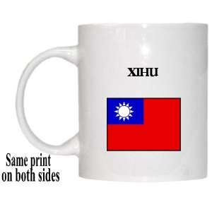  Taiwan   XIHU Mug 