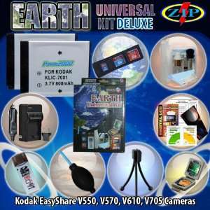 Earth Universal Kit Deluxe for Kodak EasyShare V550, V570, V610, V705 