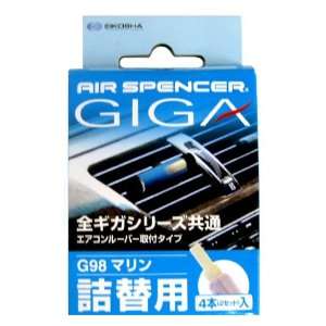  Air Spencer GIGA Catridge Refill   Marine Automotive