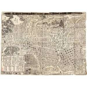  Antique Map of Tokyo, Japan (1685) (Archival Print 