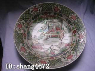 Wonderful Historic Old WuCai Porcelain CharacterPlate  