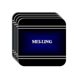   Name Gift   MEI LING Set of 4 Mini Mousepad Coasters (black design