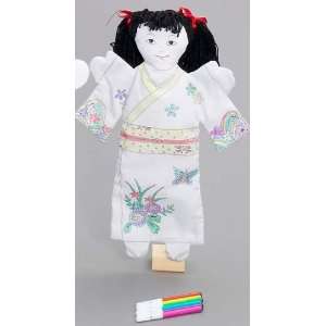  Color & Wash Puppet Japanese Girl Doll by Childrens 