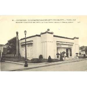 1925 Vintage Postcard Christofle and Baccarat Pavilion   International 