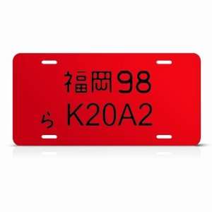 Japan Japanese Style K20A3 Engine Metal Novelty Jdm License Plate Wall 