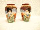 Set of 2 Decorative Japanese Hand Painted Ceramic Minia
