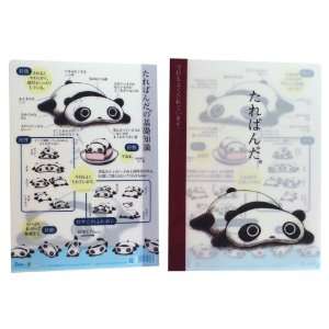  Tare panda Paper Protectors (2pc)   Kids Paper Portfolios 