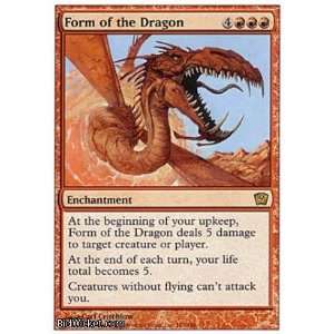   9th Edition   Form of the Dragon Near Mint Foil English) Toys & Games
