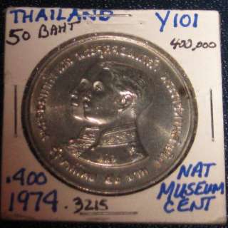 Coin World Foreign THAILAND 1974 50 Baht Museum AU/UNC  