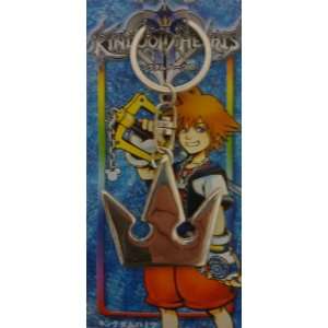 Kingdom Hearts Siver Crown Keychain Toys & Games