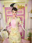   MRS PFE ALBEE BARBIE DOLL by MATTEL RETIRED SPECIAL EDITION, MIB, a37