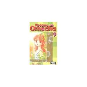  Kodomo No Omocha 09 (9783898857338) Miho Obana Books