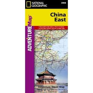   China East (Adventure Map) (9781566955935): National Geographic Maps