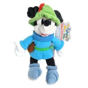   The Brave Little Tailor Mickey Millennium Bean Bag [Toy]: Toys & Games