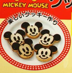 Mickey Mouse Stainless Food Cookie Cake Cutter Mold A6b  
