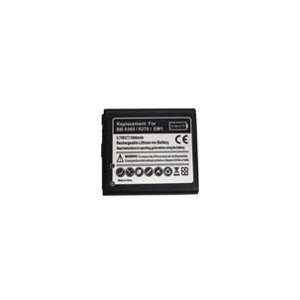  Replacement Lithium Ion 1000mAh Battery EM1 Cell Phones & Accessories
