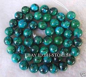 8mm Beautiful Chrysocolla Round Beads 16  