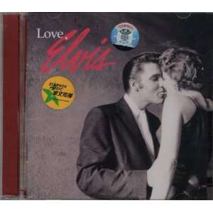  Love, Elvis (9787799627175) ELVIS PRESLEY Books