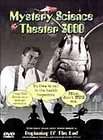 Mystery Science Theater 3000   Beginning of the End (DVD, 2001)