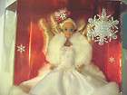 Vintage 1988 1989 Happy Holidays Barbie Figure Arco Mattel Rotating 