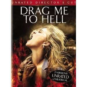  Drag Me To Hell   Promo Movie Art Card 