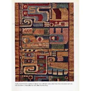  Arts of the Andes, Exhibition Catalog Museum of Modern Art, New York 