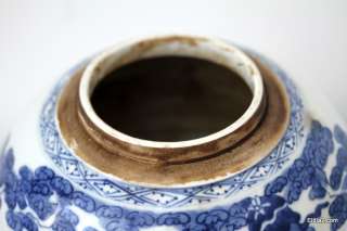Chinese porcelain blue and white Ginger Jar Kangxi  